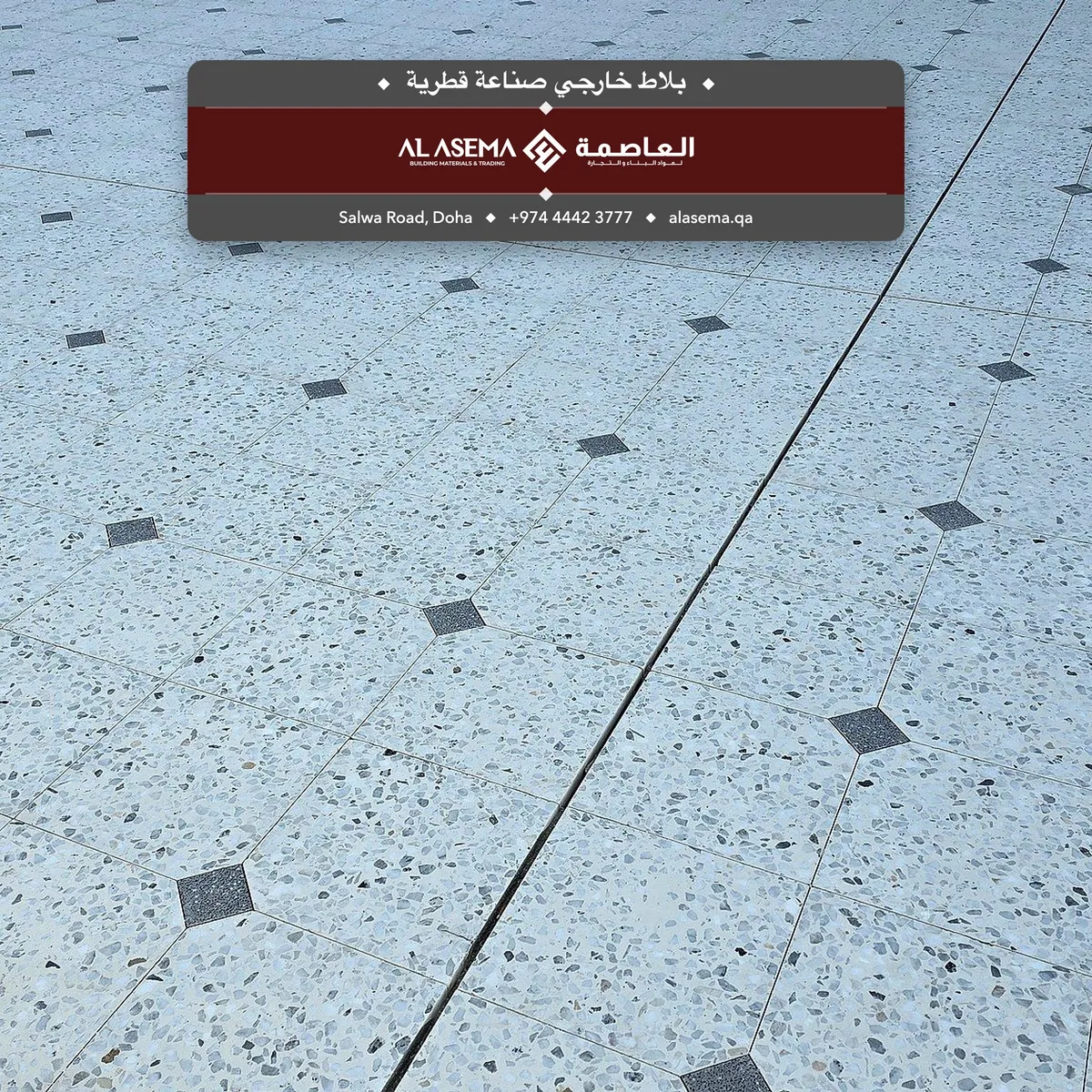 Diamond — Honed, Big Chips terrazzo