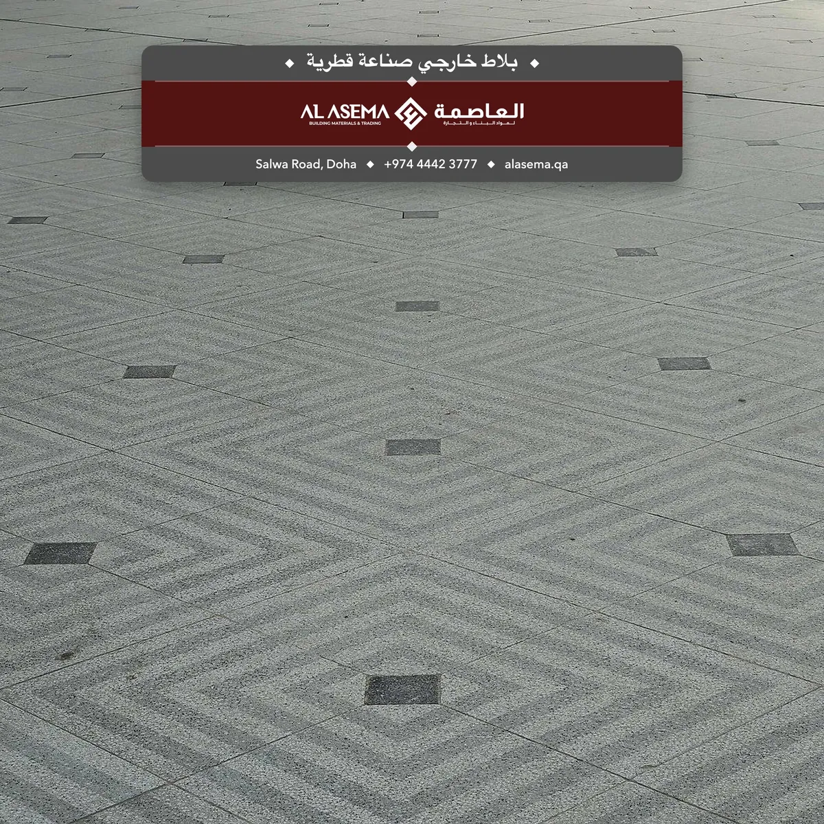 Diamond — Shotblast terrazzo