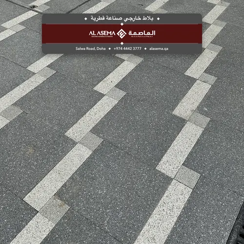 Weave — Honed